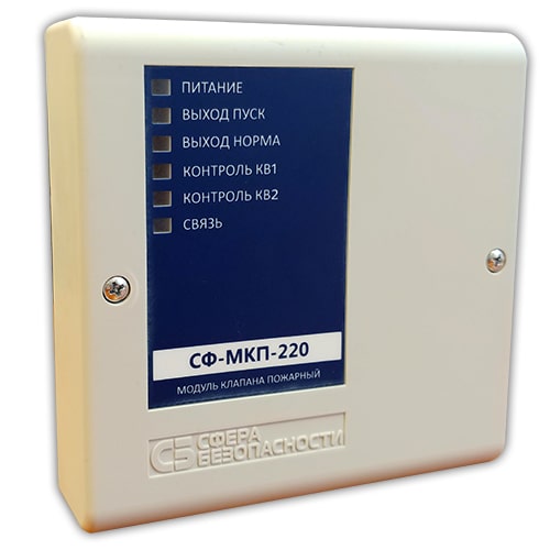 Адресные модули серии 200AP