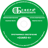 Программное обеспечение для прибора 